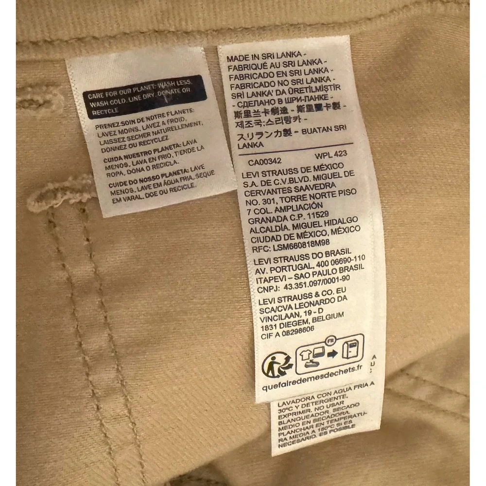 Levi's Superlow Flare Jeans‎ Khaki Beige Pants Women 31x32 Wide Leg Stretch NEW